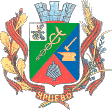    /RF_Rossia/Smolensk_Reg/Files/yartsevo_rf1.gif