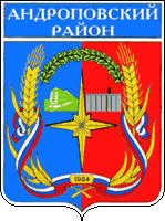    /RF_Rossia/Stavropol_Reg/Files/andropovski_c_rf1.gif