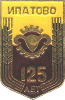    /RF_Rossia/Stavropol_Reg/Files/ipatovo_rf1.gif