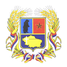    /RF_Rossia/Stavropol_Reg/Files/krasnogvardeiskoe-stavropolski_rf1.gif