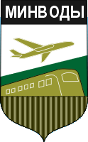    /RF_Rossia/Stavropol_Reg/Files/mineralnye-vody_s1.gif