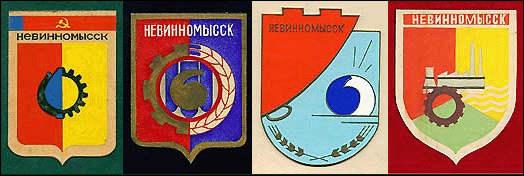    /RF_Rossia/Stavropol_Reg/Files/nevinnomyssk_s1.gif