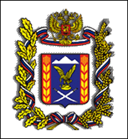    /RF_Rossia/Stavropol_Reg/Files/predgornyi_c_rf2.gif