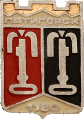    /RF_Rossia/Stavropol_Reg/Pins/pyatigorsk_s1_zn.gif