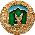    /RF_Rossia/Stavropol_Reg/Pins/pyatigorsk_s2_zn.gif