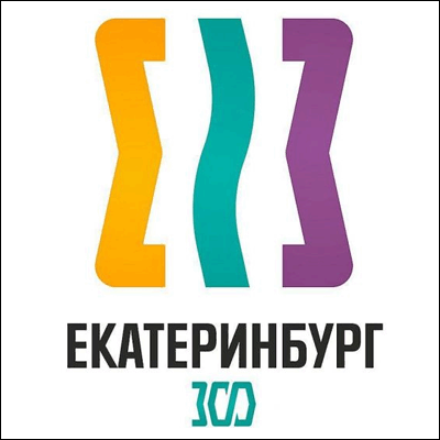 Не найден файл ПроГер/RF_Rossia/Sverdlovsk_Reg/Files/ekaterinburg_logo3.gif