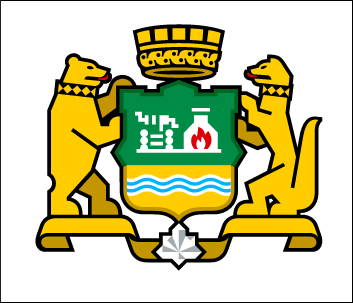 Не найден файл ПроГер/RF_Rossia/Sverdlovsk_Reg/Files/ekaterinburg_rf9.gif