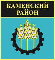    /RF_Rossia/Sverdlovsk_Reg/Files/kamenski_c_rf1.gif