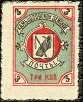    /RF_Rossia/Sverdlovsk_Reg/Files/kamyshlov_mark1.gif