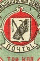    /RF_Rossia/Sverdlovsk_Reg/Files/kamyshlov_mark2.gif