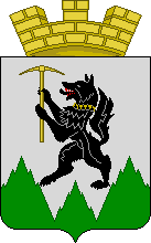 Не найден файл ПроГер/RF_Rossia/Sverdlovsk_Reg/Files/kirovgrad_rf1.gif