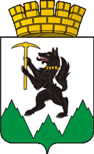 Не найден файл ПроГер/RF_Rossia/Sverdlovsk_Reg/Files/kirovgrad_rf2.gif