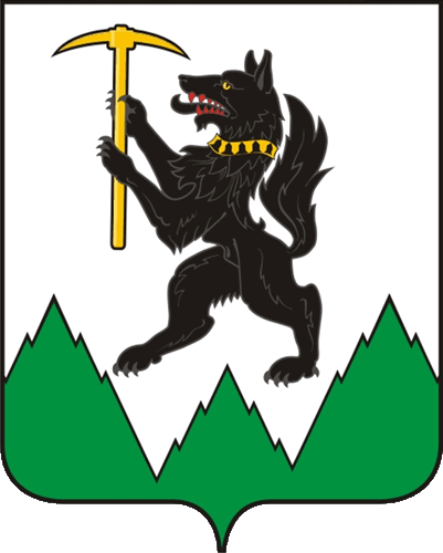 Не найден файл ПроГер/RF_Rossia/Sverdlovsk_Reg/Files/kirovgrad_rf3.gif