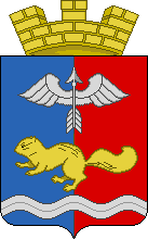 Не найден файл ПроГер/RF_Rossia/Sverdlovsk_Reg/Files/krasnoturiinsk_rf3.gif