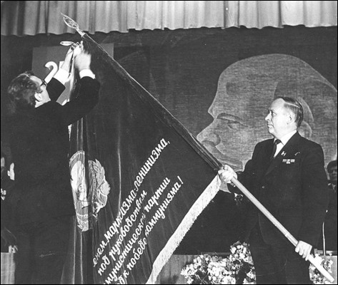Не найден файл ПроГер/RF_Rossia/Sverdlovsk_Reg/Files/krasnoufimsk_f1.jpg