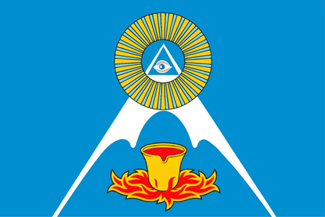 Не найден файл ПроГер/RF_Rossia/Sverdlovsk_Reg/Files/kushva_f2.gif