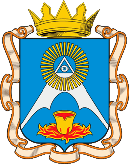 Не найден файл ПроГер/RF_Rossia/Sverdlovsk_Reg/Files/kushva_rf3.png