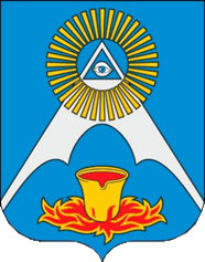 Не найден файл ПроГер/RF_Rossia/Sverdlovsk_Reg/Files/kushva_rf4.png