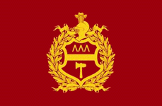 Не найден файл ПроГер/RF_Rossia/Sverdlovsk_Reg/Files/nizhni-tagil_f1.gif