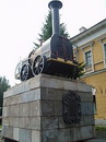 Не найден файл ПроГер/RF_Rossia/Sverdlovsk_Reg/Files/nizhni-tagil_pic1.jpg