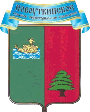 Не найден файл ПроГер/RF_Rossia/Sverdlovsk_Reg/Files/novoutkinsk_rf1.png