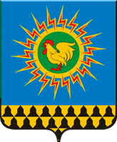    /RF_Rossia/Sverdlovsk_Reg/Files/reftinski_rf1.gif