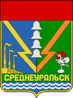    /RF_Rossia/Sverdlovsk_Reg/Files/sredneuralsk_rf1.gif