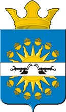 Не найден файл ПроГер/RF_Rossia/Sverdlovsk_Reg/Files/zarechenskoe-sverdlovskaya_rf2.gif
