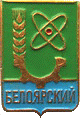   /RF_Rossia/Sverdlovsk_Reg/Pins/beloyarski_s1_zn.gif