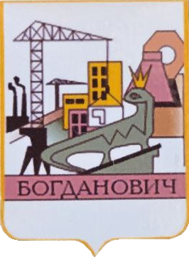 �� ������ ���� ������/RF_Rossia/Sverdlovsk_Reg/Pins/bogdanovich_s1_zn.png