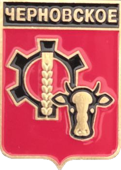    /RF_Rossia/Sverdlovsk_Reg/Pins/chernovskoe_rf1_zn.gif