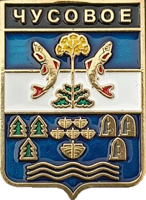    /RF_Rossia/Sverdlovsk_Reg/Pins/chusovoe_rf1_zn.png