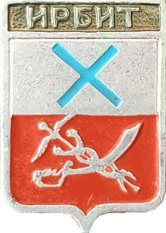 �� ������ ���� ������/RF_Rossia/Sverdlovsk_Reg/Pins/irbit_r1_zn.gif