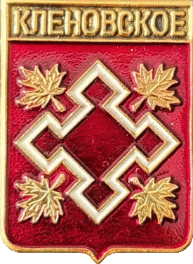 �� ������ ���� ������/RF_Rossia/Sverdlovsk_Reg/Pins/krasnouralsk_rf1_zn.gif