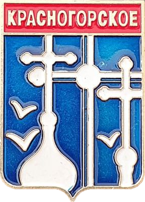    /RF_Rossia/Sverdlovsk_Reg/Pins/krasnogorskoe_rf1_zn.png