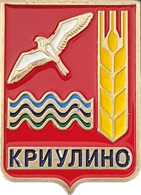    /RF_Rossia/Sverdlovsk_Reg/Pins/kriulino_rf1_zn.png