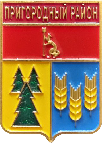 �� ������ ���� ������/RF_Rossia/Sverdlovsk_Reg/Pins/prigorodny_c_rf1_zn.png