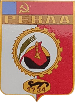   /RF_Rossia/Sverdlovsk_Reg/Pins/revda_s2_zn.png