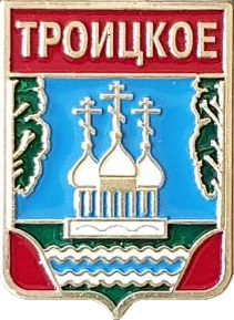    /RF_Rossia/Sverdlovsk_Reg/Pins/troitskoe_rf1_zn.png