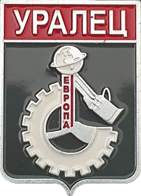    /RF_Rossia/Sverdlovsk_Reg/Pins/uralets_rf1_zn.png