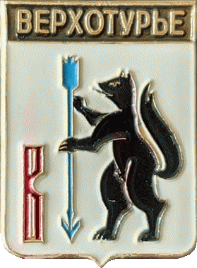    /RF_Rossia/Sverdlovsk_Reg/Pins/verhoturski_c_rf1_zn.gif