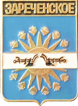    /RF_Rossia/Sverdlovsk_Reg/Pins/zarechenskoe_rf1_zn.gif