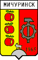    /RF_Rossia/Tambov_Reg/Files/michurinsk_s1.gif