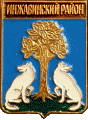    /RF_Rossia/Tambov_Reg/Pins/inzhavinski_c_rf1_zn.gif