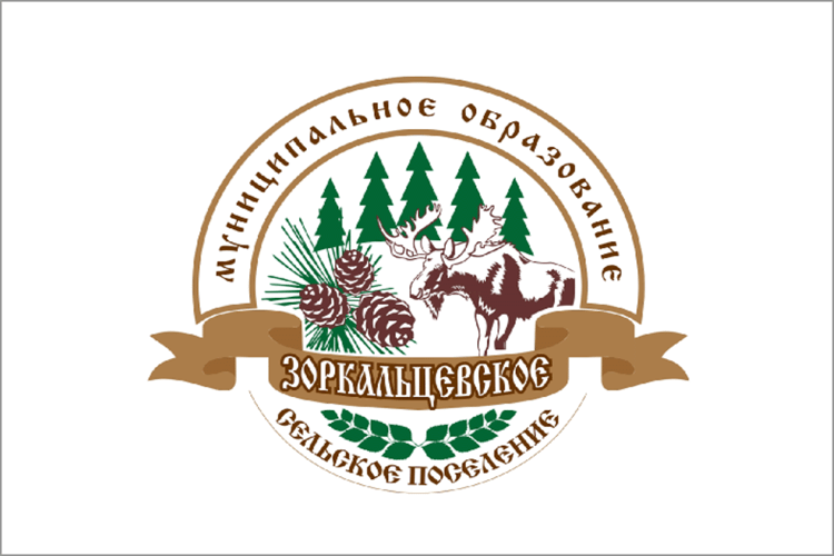    /RF_Rossia/Tomsk_Reg/Files/zorkaltsevskoe_f1.gif