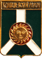    /RF_Rossia/Tomsk_Reg/Pins/kolpashevski_c_rf1_zn.gif
