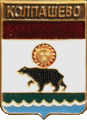    /RF_Rossia/Tomsk_Reg/Pins/kolpashevskoe_rf2_zn.gif