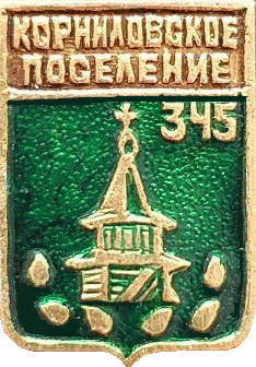    /RF_Rossia/Tomsk_Reg/Pins/kornilovskoe_rf1_zn.gif