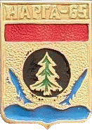    /RF_Rossia/Tomsk_Reg/Pins/narginskoe_rf1_zn.gif