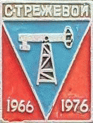    /RF_Rossia/Tomsk_Reg/Pins/strezhevoi_rf1_zn.gif